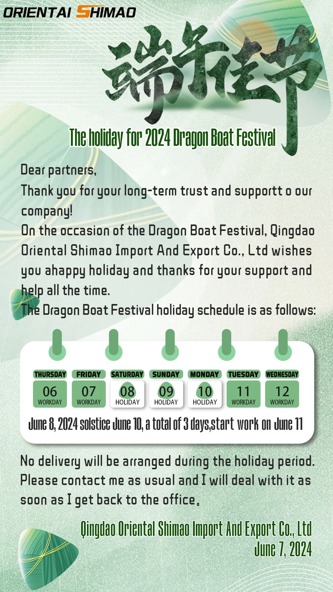 Dragon Boat Festival kasama ang Oriental Shimao